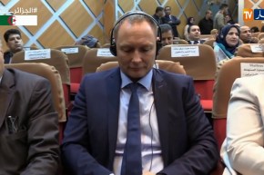 عدالة/ تقديم نتائج أعمال المشروع الخاص بدعم وتطوير المنظومة السجنية بالجزائر