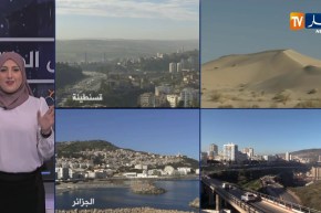 أحوال الطقس/ إستقرار جوي ودرجات حرارة تتعدى عتبة الـ 20 درجة مستمرة إلى غاية نهاية شهر فيفري