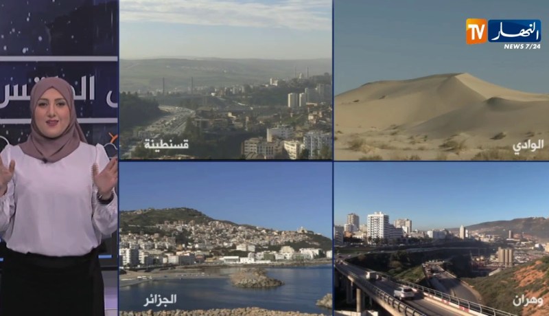 أحوال الطقس/ إستقرار جوي ودرجات حرارة تتعدى عتبة الـ 20 درجة مستمرة إلى غاية نهاية شهر فيفري