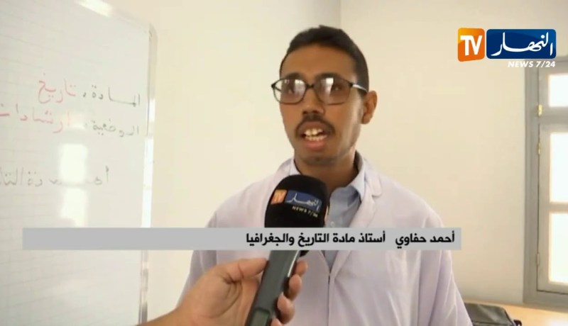 تربية/ وزير التربية الوطنية يدشن ثانوية “الشهيد حفاوي حاج علي” بعين صالح