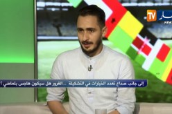 محمد قوريشي: لا يمكن مقارنة منتخب التسعينات مع المنتخب الحالي والعبرة بالخواتيم