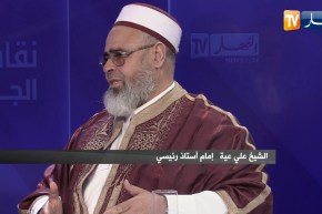 الشيخ علي عية: الأئمة لا يركبون الموجة وعلى الرئيس الخروج من الباب الواسع بدل أن يخرج بهذه الطريقة