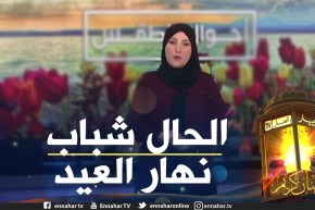 الأحوال الجوية: طقس مشمس وحار و أجواء صافية يومي الخميس والجمعة