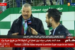 رئيس إتحاد بلعباس: بهذه التتويج سنحقق الإنطلاقة ونفك العقدة