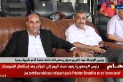 رئيس الرابطة عبد الكريم مدوار يحضر لقاء إتحاد عنابة أمام شبيبة بجاية