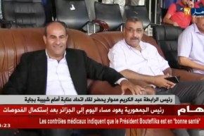 رئيس الرابطة عبد الكريم مدوار يحضر لقاء إتحاد عنابة أمام شبيبة بجاية