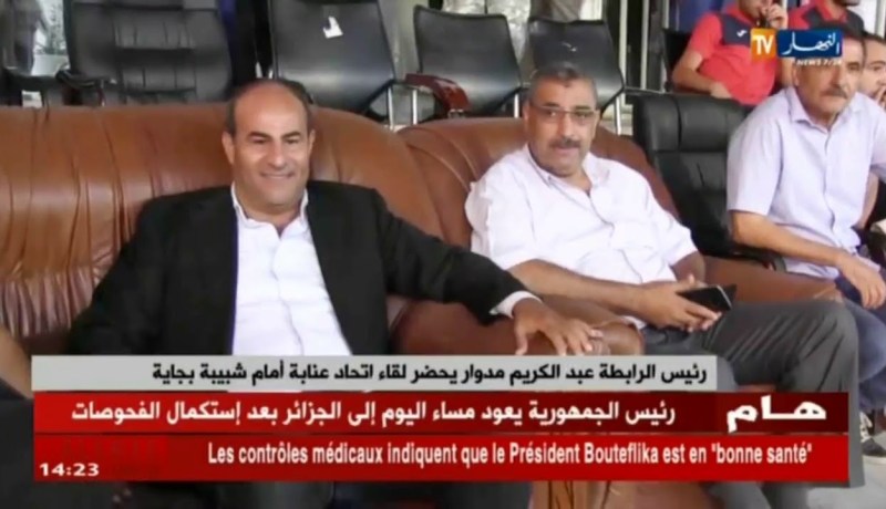 رئيس الرابطة عبد الكريم مدوار يحضر لقاء إتحاد عنابة أمام شبيبة بجاية