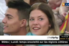 نقائص بالجملة في دورة تاراغونا..درس للجزائر قبل ألعاب 2021