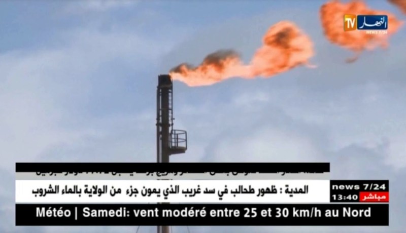 طاقة :أسعار النفط  تعوض  بعض الخسائر و مزيج برنت يسجل 77.72 دولار للبرميل