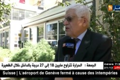 محمد العايب: مستعد للرحيل عن إتحاد الحراش وترك الفرصة لمن هو أقدر مني