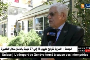 محمد العايب: مستعد للرحيل عن إتحاد الحراش وترك الفرصة لمن هو أقدر مني