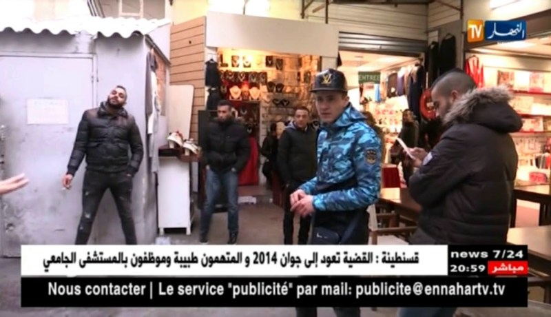 تواصل إستهداف الرعايا الجزائريين المنحدرين من ولاية خنشلة بمرسيليا