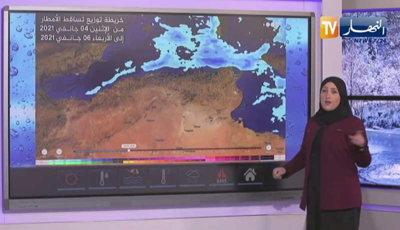 طقس: إستمرار موجة البرد التي تجتاح البلاد بدرجات حرارة لا تتعدى 5 درجات