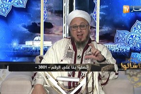 فاسـألوا: حكم إسقاط الدين بنية الزكاة ؟