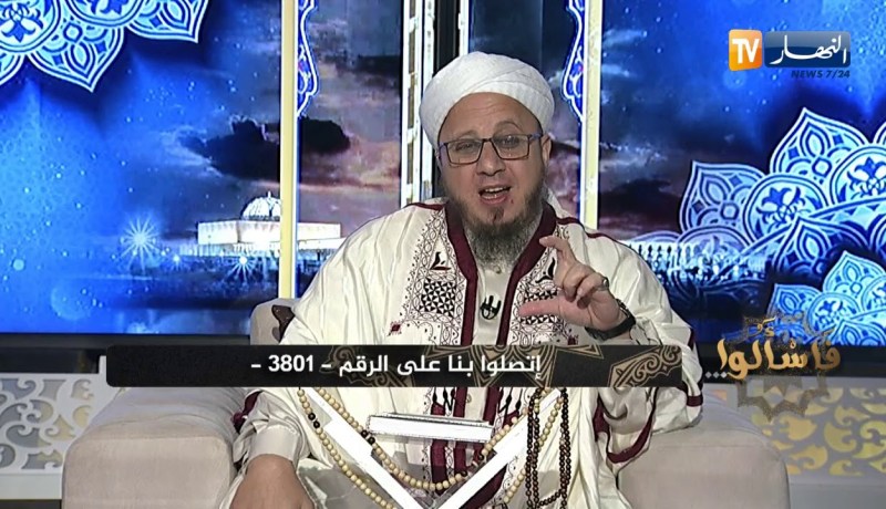 فاسـألوا: حكم إسقاط الدين بنية الزكاة ؟