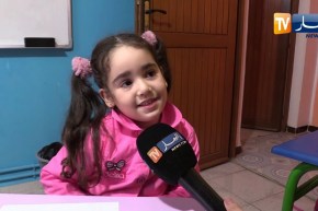 هذا ما يعرفه الأطفال عن كورونا