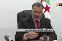 سياسة/ رئاسيات 4 جويلية 2019…بين ترحيب الموالاة وتحفظات المعارضة