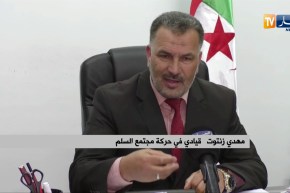 سياسة/ رئاسيات 4 جويلية 2019…بين ترحيب الموالاة وتحفظات المعارضة