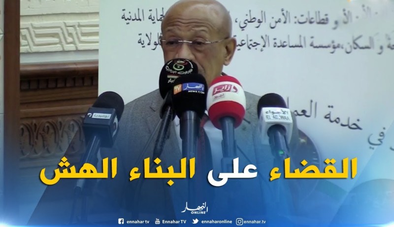 زوخ :” الرئيس بوتفليقة قرر القضاء على البيوت القصديرية والأكواخ على مستوى 48 ولاية”