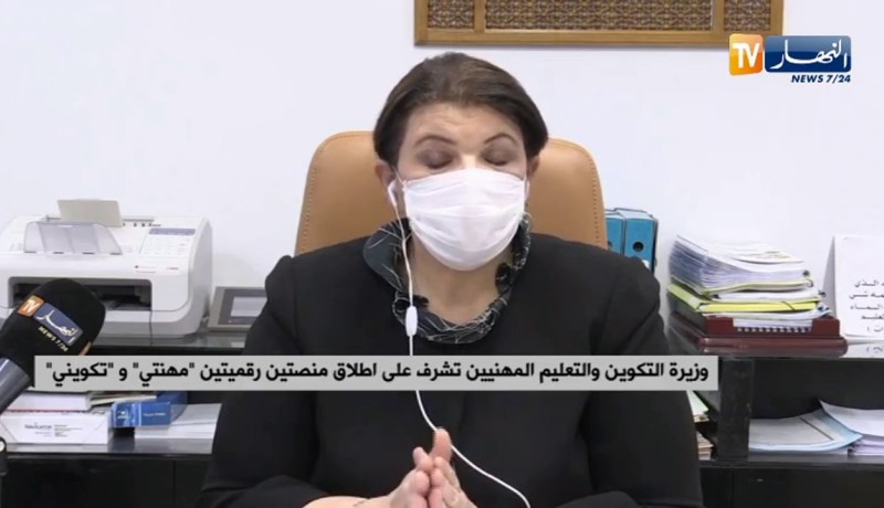 وزيرة التكوين والتعليم المهنيين: نحن نعمل بجهد مع الزملاء للدفع بالقطاع نحو العصرنة والرقمنة