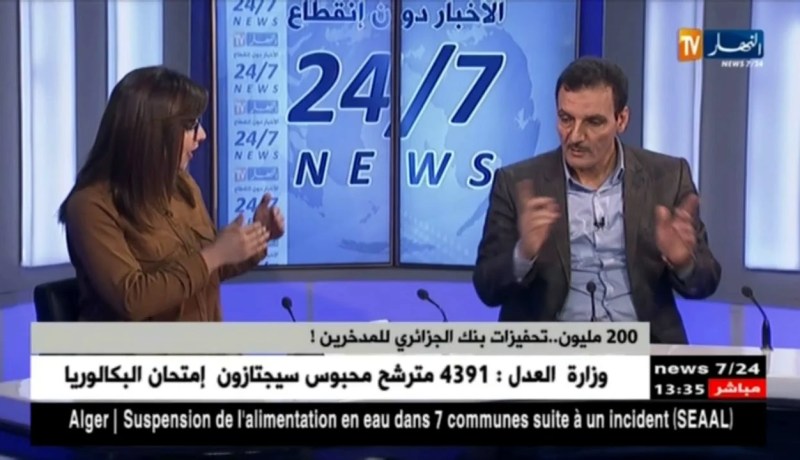 تحفيزات بنك الجزائر.. استراتيجية لإستقطاب أموال السوق الموازية !