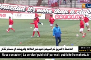 شباب بلوزداد يسقط بهدف نظيف أمام أسيك ميموزا الإيفواري في لقاء الذهاب