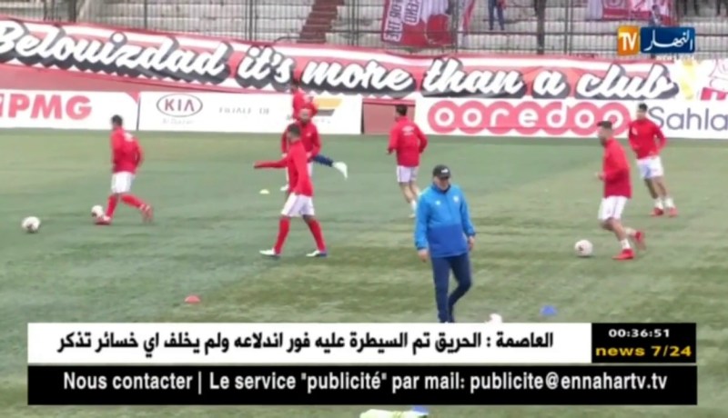 شباب بلوزداد يسقط بهدف نظيف أمام أسيك ميموزا الإيفواري في لقاء الذهاب