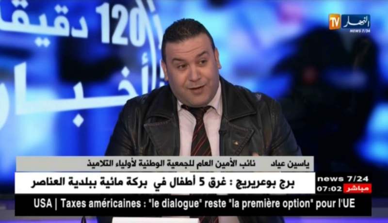 إجماع على تأخير البكالوريا إلى ما بعد رمضان …مزيدا من الوقت !