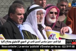 فلسطين/ تخوفات بغزة و مخيمات اللاجئين بلبنان من تقليص مساعدات “الأونروا”