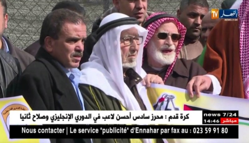 فلسطين/ تخوفات بغزة و مخيمات اللاجئين بلبنان من تقليص مساعدات “الأونروا”