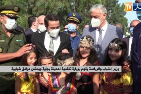 وزير الشباب والرياضة يقوم بزيارة تفقدية لمدينة بجاية ويدشن مرافق شبابية