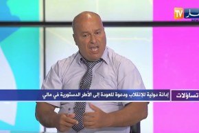 وحيد بوطريق: راعي الإرهاب في العالم هم الدول الغربية.. فرنسا وأمريكا أزموا الوضع في مالي