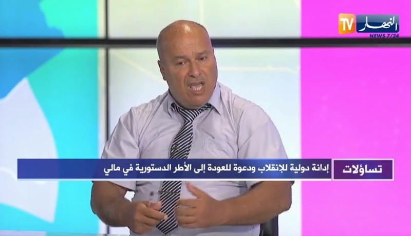 وحيد بوطريق: راعي الإرهاب في العالم هم الدول الغربية.. فرنسا وأمريكا أزموا الوضع في مالي