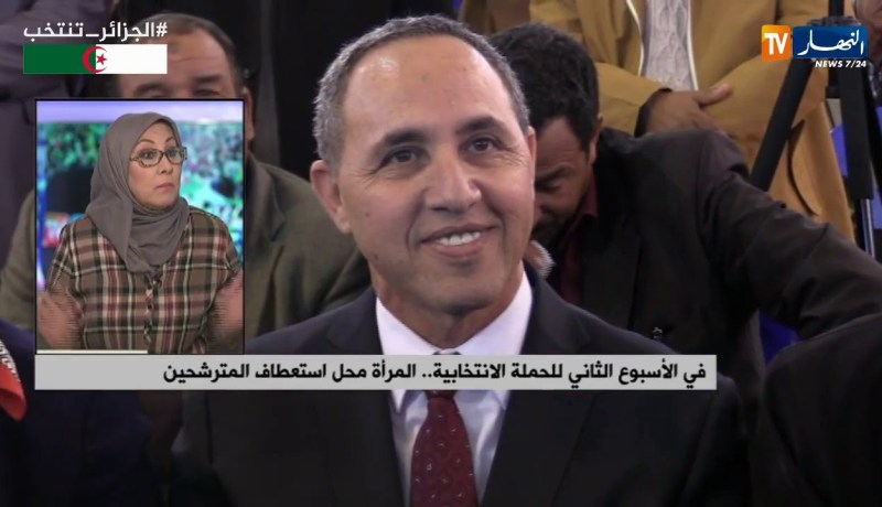 وضع قوانين صارمة لتجريم الإعتداء ضد المرأة..أبرز وعود المترشحين