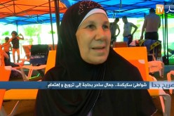 صريح جدا: شواطئ سكيكدة جمال  ساحر بحاجة إلى ترويج وإهتمام