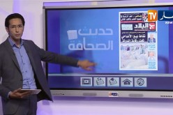 المناصرون العالقون بمصر..قضية تثير الجدل لدى الراي العام –  حديث الصحافة
