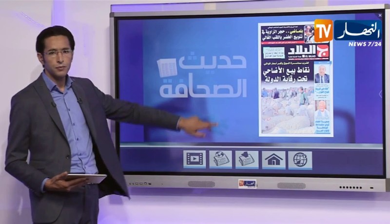 المناصرون العالقون بمصر..قضية تثير الجدل لدى الراي العام –  حديث الصحافة
