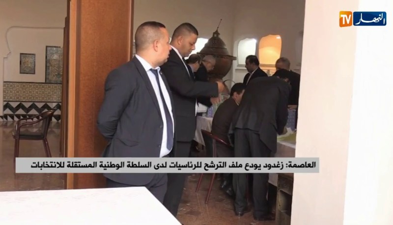 الراغب في الترشح “علي زغدود” يودع ملف الترشح لدى السلطة الوطنية المستقلة للإنتخابات