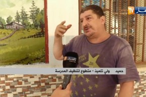 تربية: الإستعداد لدخول مدرسي ناجح.. مؤسسات تربوية تسابق الزمن