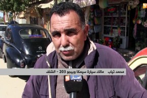 الشلف: سيمكا وبيجو 203 تزينان الشوارع وتمتعان الناظر لهما ..