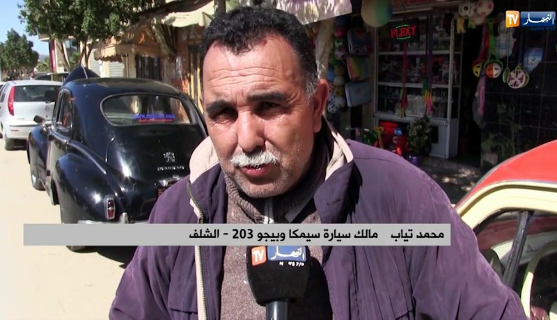 الشلف: سيمكا وبيجو 203 تزينان الشوارع وتمتعان الناظر لهما ..