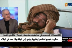 إشتباه بحالات للبوحمرون في عدة ولايات …هل يمكن للوباء أن ينتشر في الشمال ؟