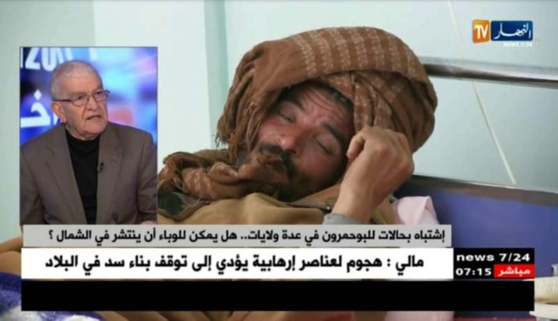 إشتباه بحالات للبوحمرون في عدة ولايات …هل يمكن للوباء أن ينتشر في الشمال ؟