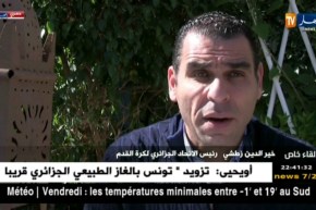 خير الدين زطشي: عوّار سيبقى جزائري