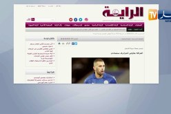 إسلام سليماني يقترب من الإنضمام للغرافة القطري