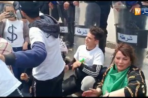 شاهد.. “سلمية وخاوة خاوة” لهذه الدرجة