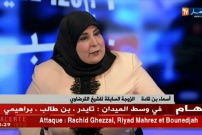 الزوجة السابقة للشيخ القرضاوي: “وزير الصحّة إتّخذ وقت كبير لصنع القرار في قضية الكوليرا !!”  !!