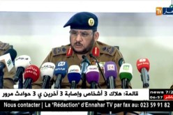 حج2018 : خطط وإجراءات إحترازية لتأمين حجاج بيت الله