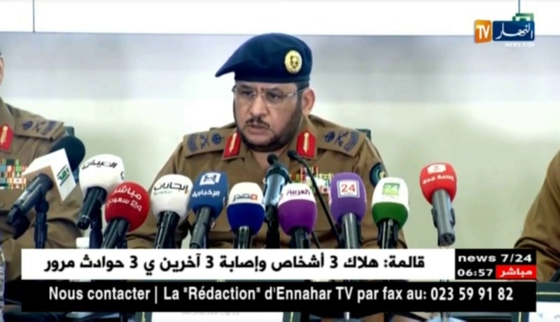 حج2018 : خطط وإجراءات إحترازية لتأمين حجاج بيت الله