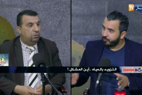 عمربوقروة: عندنا مخزون مياه يكفينا لمدة سنتين